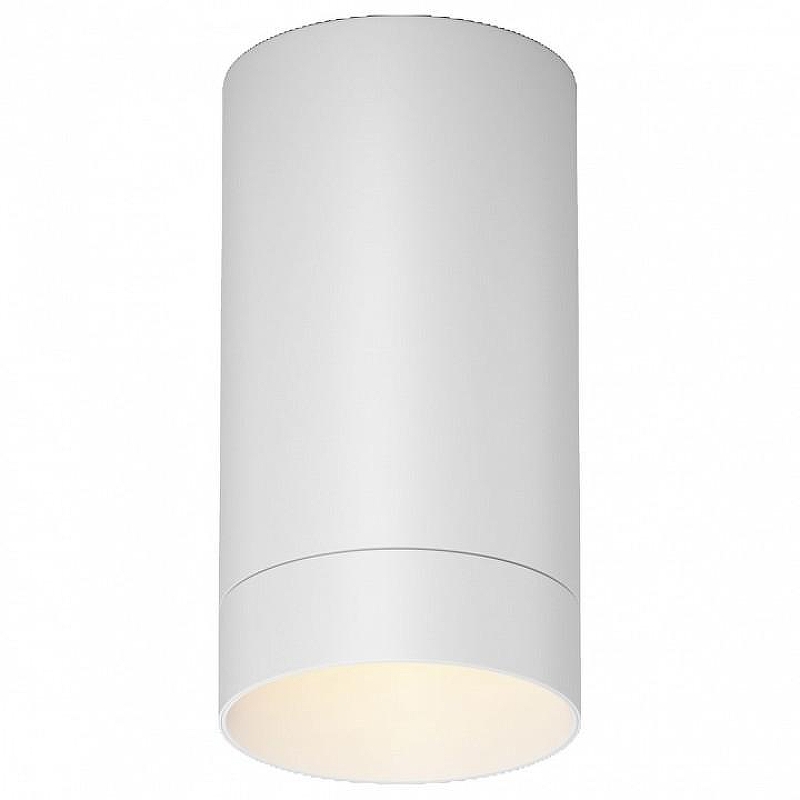 Накладной светильник Maytoni Luxe O500CL-L5W3K цвет плафона/подвески белый, цвет арматуры белый