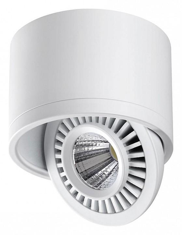 Накладной светильник Novotech Gesso 358811 цвет Белый
