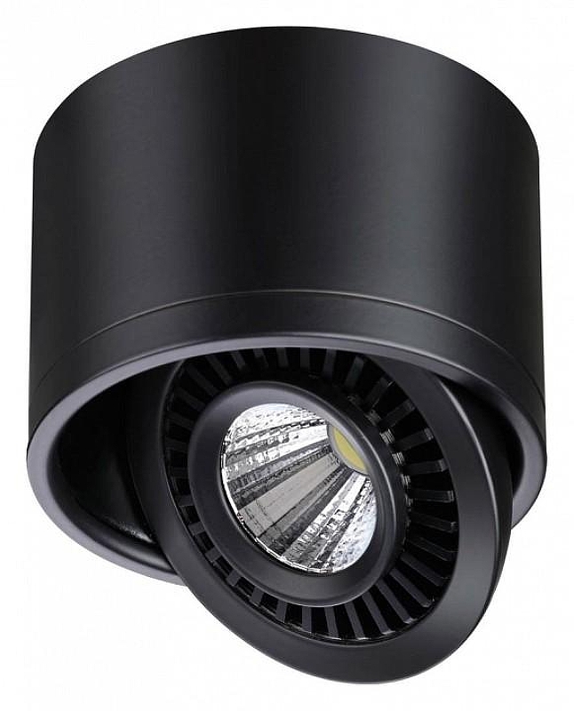 Накладной светильник Novotech Gesso 358812 цвет Черный