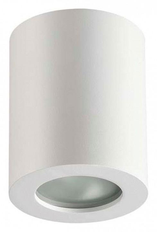 Накладной светильник Odeon Light Aquana 3571/1C цвет плафона/подвески Белый, цвет арматуры Белый