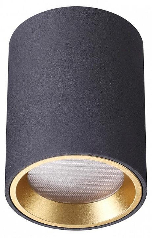 Накладной светильник Odeon Light Aquana 4205/1C цвет плафона/подвески Черный, цвет арматуры Черный