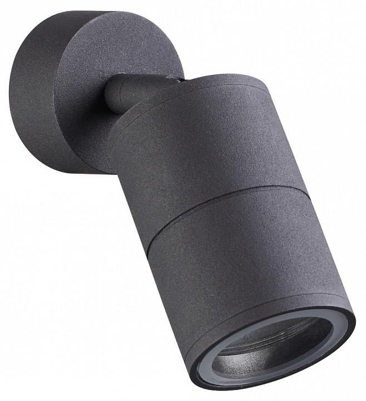 Накладной светильник Odeon Light Corsus 4207/1C цвет плафона/подвески Черный, цвет арматуры Черный