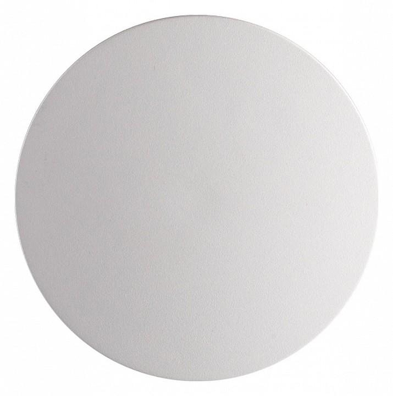 Накладной светильник Odeon Light Ecl1ss1 3633/6WL цвет плафона/подвески Белый, цвет арматуры Белый