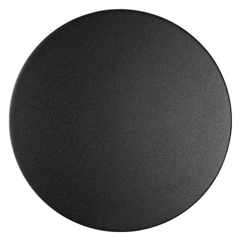 Накладной светильник Odeon Light Ecl1ss1 3634/9WL цвет плафона/подвески Черный, цвет арматуры Черный