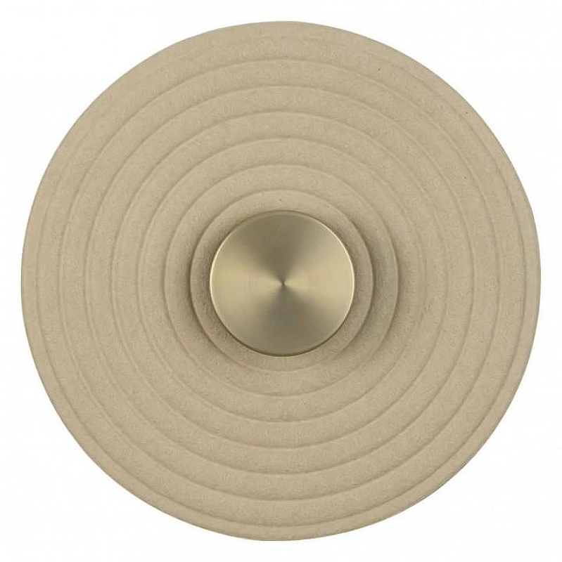 Накладной светильник Odeon Light Felt 7035/6WA цвет плафона/подвески Бежевый, цвет арматуры Бронза