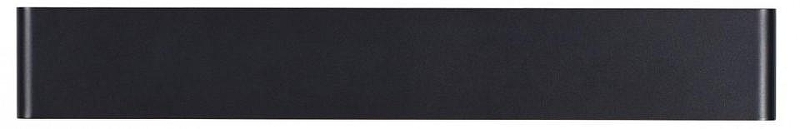 Накладной светильник Odeon Light Framant 4294/20WL цвет плафона/подвески Черный, цвет арматуры Черный