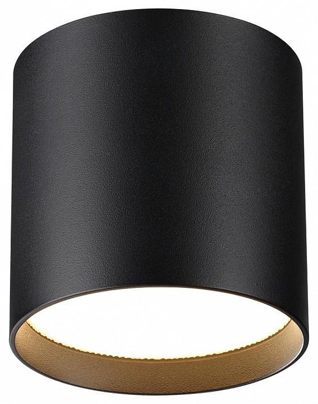 Накладной светильник Odeon Light HIGHTECH 7129/8CL цвет плафона/подвески Черный, цвет арматуры Черный