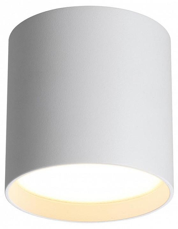 Накладной светильник Odeon Light HIGHTECH 7130/8CL цвет плафона/подвески Белый, цвет арматуры Белый