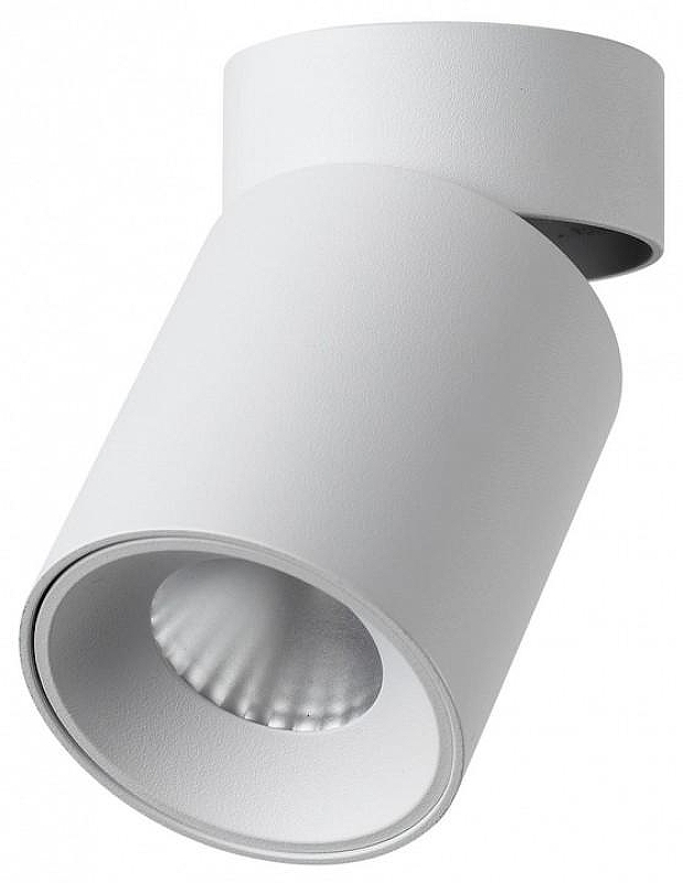 Накладной светильник Odeon Light HIGHTECH 7133/7CL цвет плафона/подвески Белый, цвет арматуры Белый