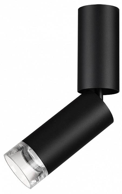 Накладной светильник Odeon Light HIGHTECH 7135/8CL цвет плафона/подвески Черный, цвет арматуры Черный