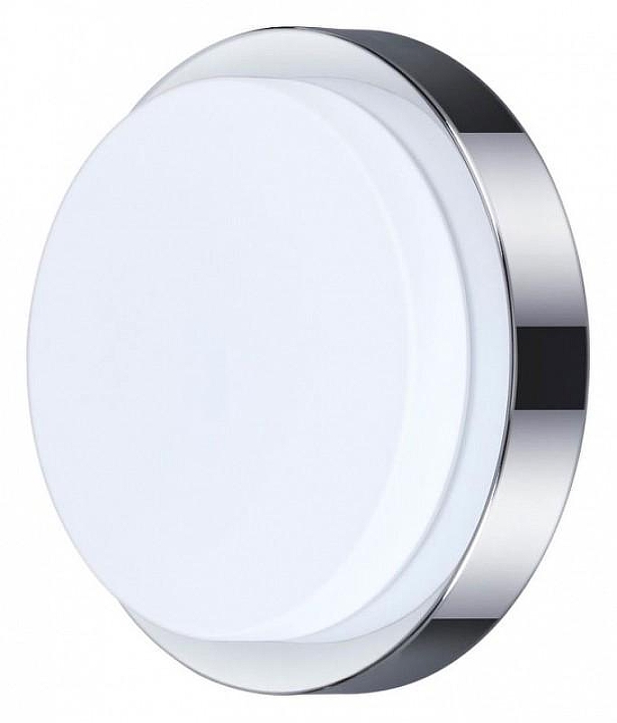 Накладной светильник Odeon Light Holger 2746/1C цвет плафона/подвески Белый, цвет арматуры Хром