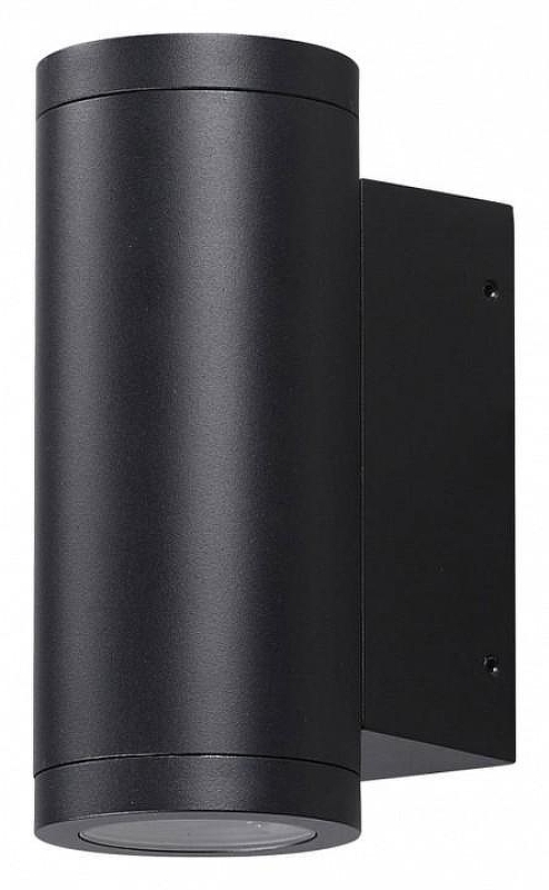 Накладной светильник Odeon Light Long 7071/15WL цвет плафона/подвески Черный, цвет арматуры Черный