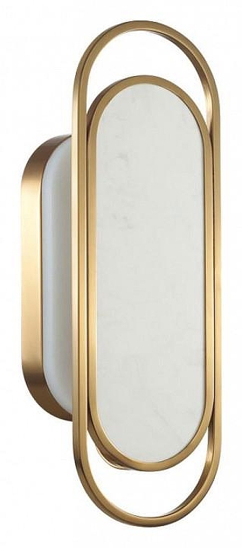 Накладной светильник Odeon Light M1lano 7066/12WL цвет плафона/подвески Бежевый, цвет арматуры Бронза
