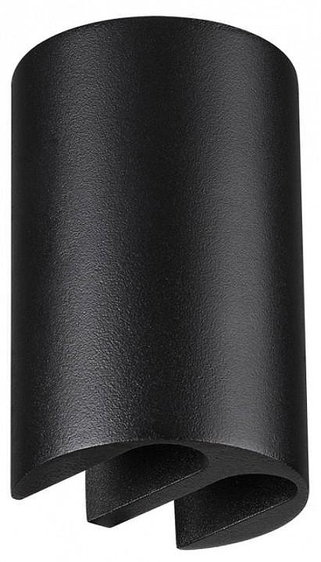 Накладной светильник Odeon Light NATURE 7125/4WL цвет плафона/подвески Черный, цвет арматуры Черный