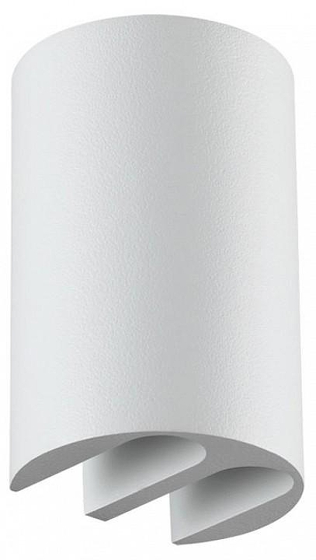 Накладной светильник Odeon Light NATURE 7126/4WL цвет плафона/подвески Белый, цвет арматуры Белый
