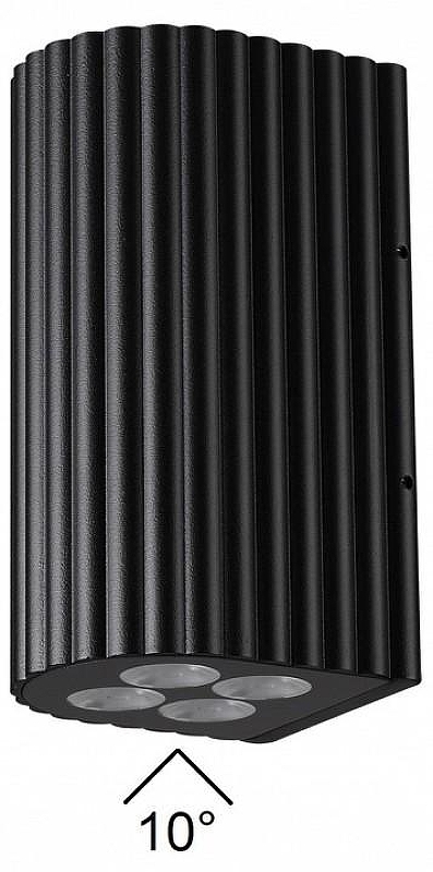 Накладной светильник Odeon Light NATURE 7127/14WL цвет плафона/подвески Черный, цвет арматуры Черный