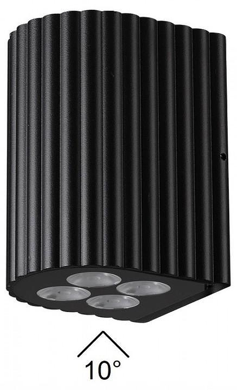 Накладной светильник Odeon Light NATURE 7127/8WL цвет плафона/подвески Черный, цвет арматуры Черный