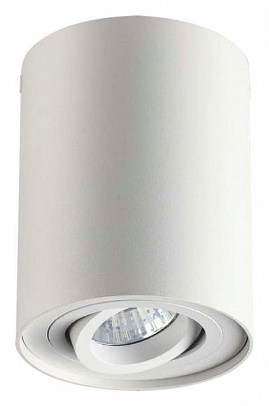 Накладной светильник Odeon Light P1llaron 3564/1C цвет плафона/подвески Белый, цвет арматуры Белый