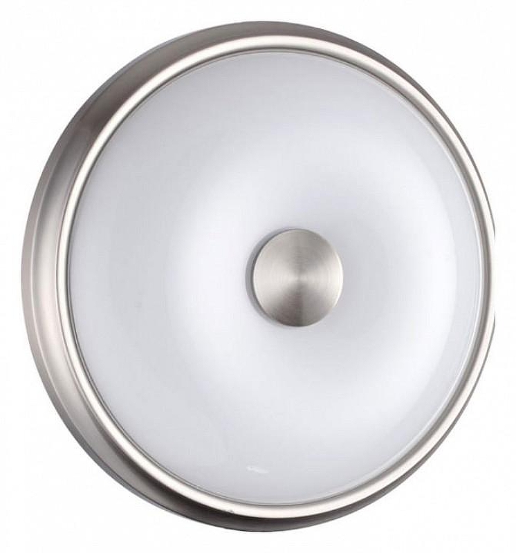 Накладной светильник Odeon Light Pelow 4957/2 цвет плафона/подвески Белый, цвет арматуры Никель