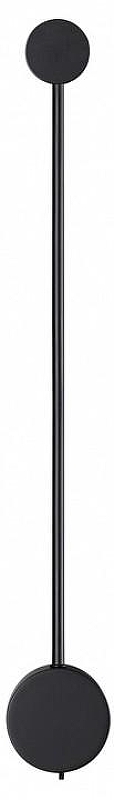 Накладной светильник Odeon Light Satell1te 7008/5WLA цвет плафона/подвески Черный, цвет арматуры Черный