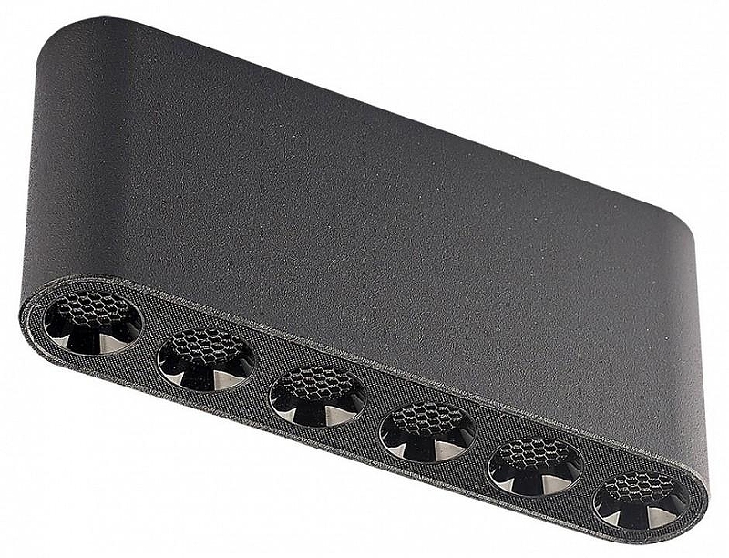 Накладной светильник Odeon Light Small 7092/15CL цвет плафона/подвески Черный, цвет арматуры Черный