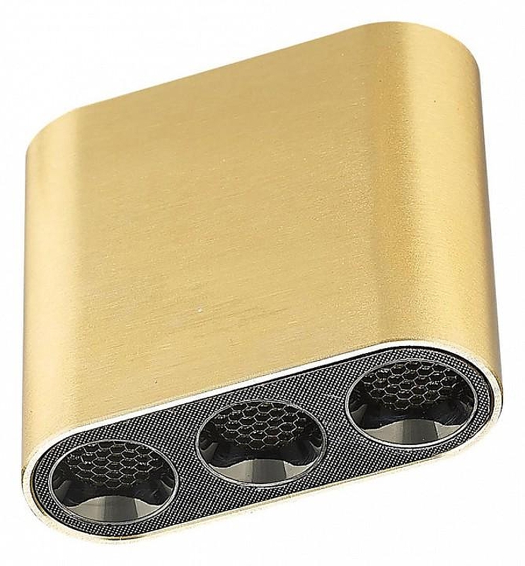 Накладной светильник Odeon Light Small 7093/8CL цвет плафона/подвески Бронза, цвет арматуры Бронза