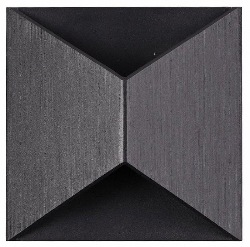 Накладной светильник Odeon Light T1bro 3907/10WL цвет плафона/подвески Черный, цвет арматуры Черный