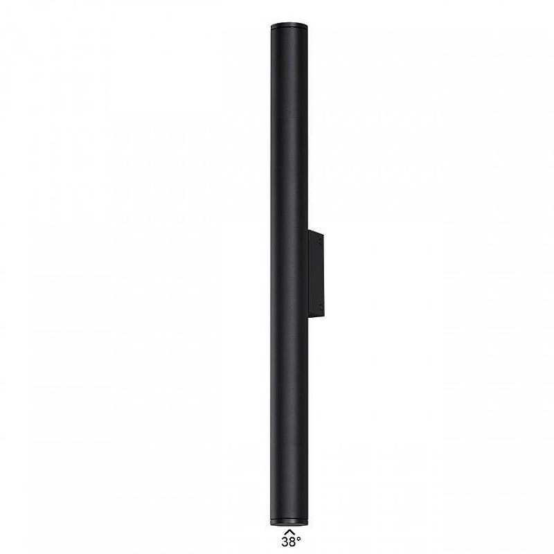 Накладной светильник Odeon Light Tubus 7105/10WL цвет плафона/подвески Черный, цвет арматуры Черный