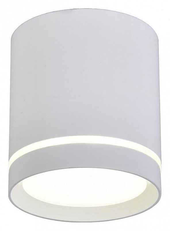 Накладной светильник Omnilux Capurso OML-102409-05 цвет плафона/подвески Белый, цвет арматуры Белый
