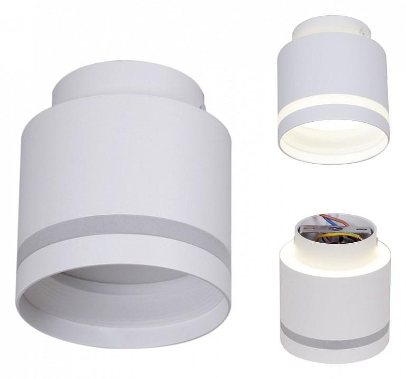 Накладной светильник Reluce Technical 53001 53001-9.5-001IL GX53+LED3W WT цвет плафона/подвески Белый, цвет арматуры Белый
