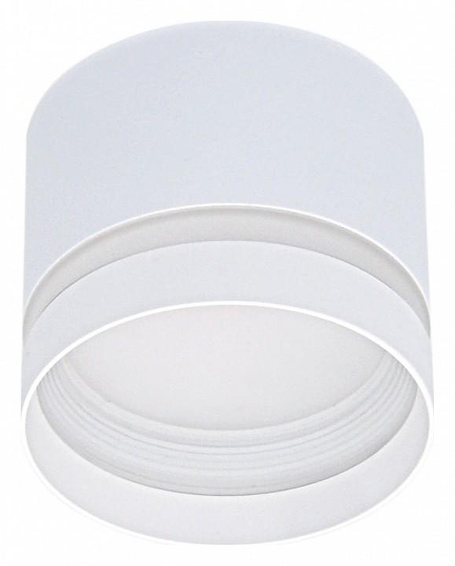Накладной светильник Reluce Technical 53001 53001-9.5-001LD GX53 WT цвет плафона/подвески Белый, цвет арматуры Белый