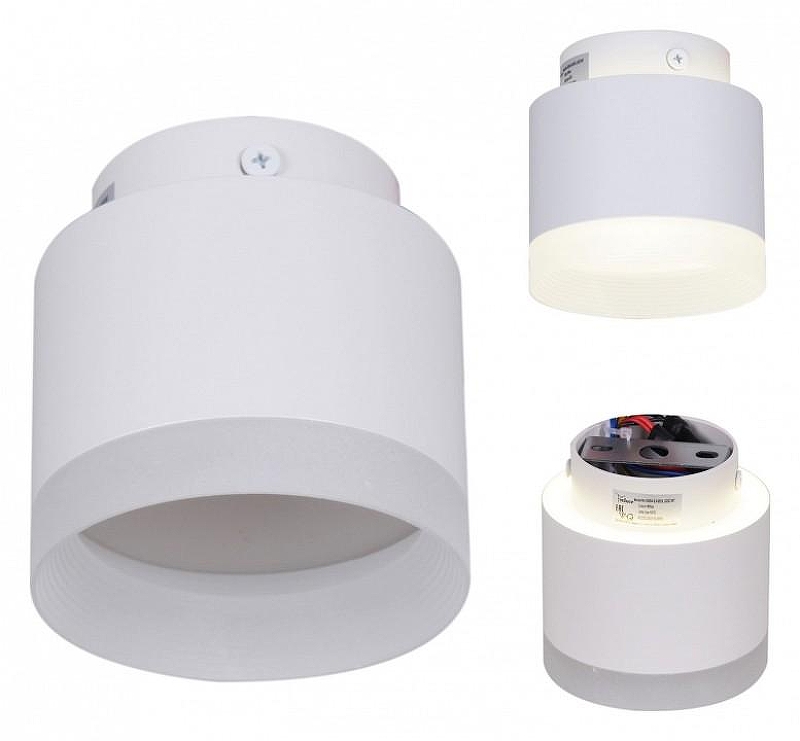 Накладной светильник Reluce Technical 53004 53004-9.5-001IL GX53+LED3W WT цвет плафона/подвески Белый, цвет арматуры Белый