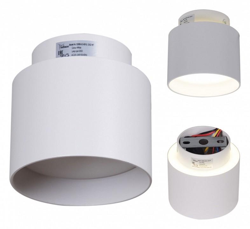 Накладной светильник Reluce Technical 53006 53006-9.5-001IL GX53+LED3W WT цвет плафона/подвески Белый, цвет арматуры Белый