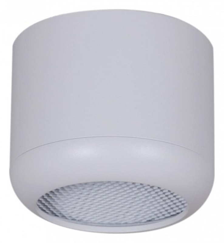 Накладной светильник Reluce Technical 53016 53016-9.5-001LD GX53 WT цвет плафона/подвески Белый, цвет арматуры Белый
