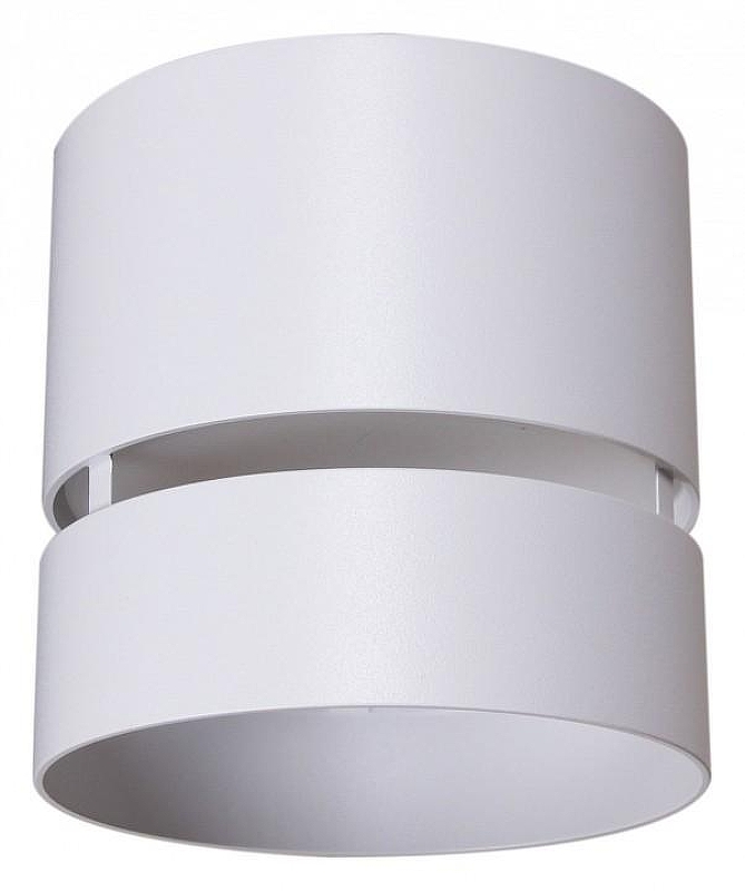 Накладной светильник Reluce Technical 53017 53017-9.5-001MN GX53 WT цвет плафона/подвески Белый, цвет арматуры Белый