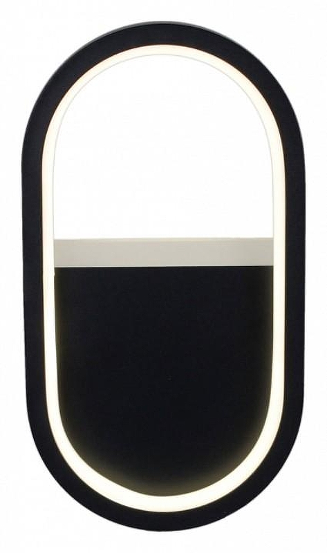 Накладной светильник Reluce Technical 86862 86862-9.2-001IL LED9W BK цвет плафона/подвески Черный, цвет арматуры Черный