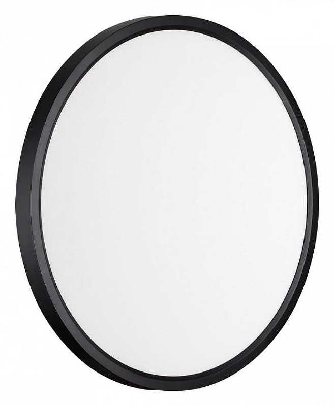 Накладной светильник Sonex Alfa Black 7660/32L цвет плафона/подвески Белый, цвет арматуры Черный