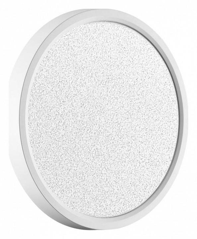 Накладной светильник Sonex Omega White 7661/18L цвет плафона/подвески Белый, цвет арматуры Белый