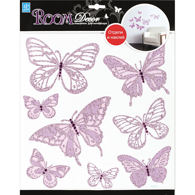 наклейка ROOMDECOR Бабочки-стразы 30,5х30,5см, арт.RDA 7709