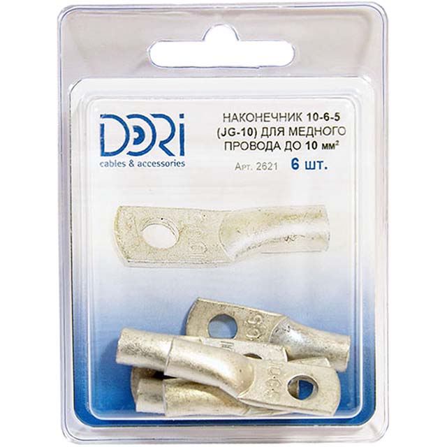 наконечник медный DORI луженый JG-10/ТМЛ 10 кв мм 6шт