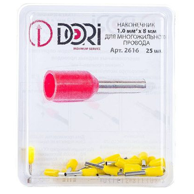 наконечник втулочный DORI изолированный 1 кв мм 25шт