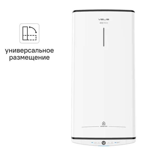 Накопительный водонагреватель электрический 100 л Ariston Velis Tech Inox PW ABSE 100 2.5 кВт нержавеющая сталь