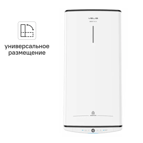 Накопительный водонагреватель электрический 30 л Ariston Velis Tech Inox PW ABSE 3700737 2 кВт нержавеющая сталь