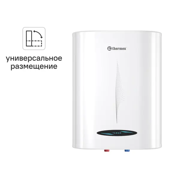 Накопительный водонагреватель электрический 30 л Thermex Tango 30 2.5 кВт нержавеющая сталь мокрый ТЭН