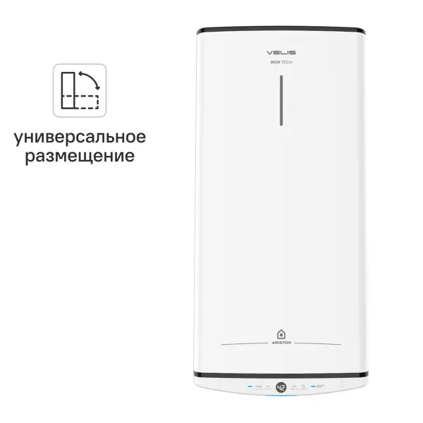 Накопительный водонагреватель электрический 80 л Ariston Velis Tech Inox PW ABSE 80 2.5 кВт нержавеющая сталь