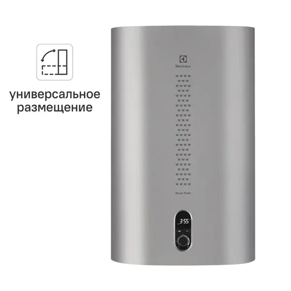 Накопительный водонагреватель электрический 80 л Electrolux EWH 80 Royal Flash Silver 2 кВт нержавеющая сталь