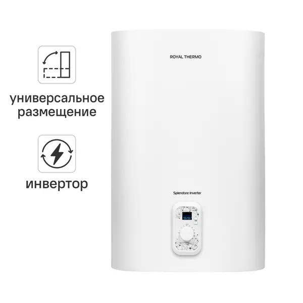 Накопительный водонагреватель электрический инверторный 30 л Royal Thermo RWH 30 Splendore Inv 2 кВт нержавеющая сталь