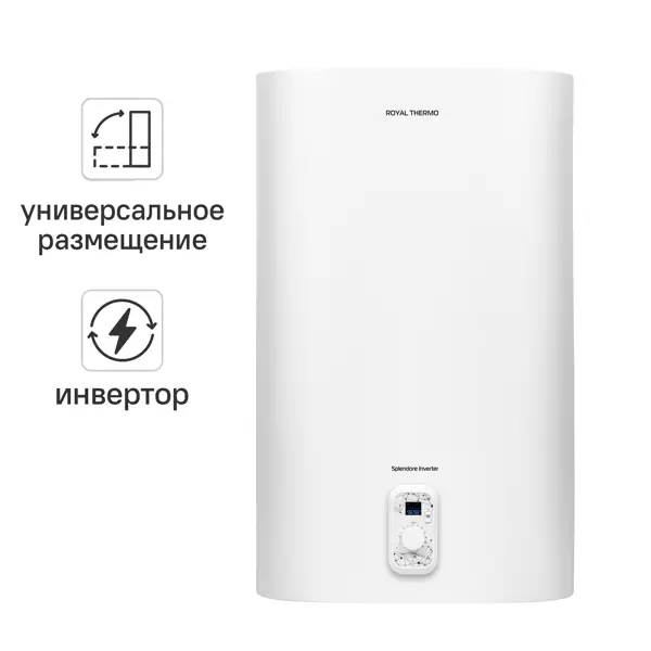 Накопительный водонагреватель электрический инверторный 80 л Royal Thermo RWH 80 Splendore Inv 2 кВт нержавеющая сталь