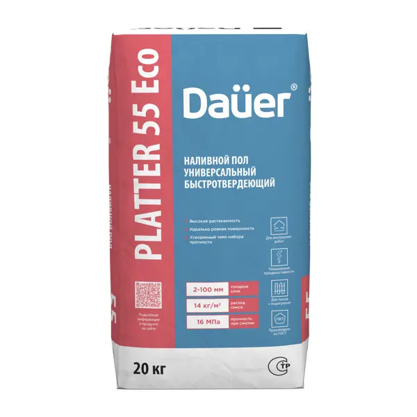 Наливной пол Dauer Platter 55 20 кг