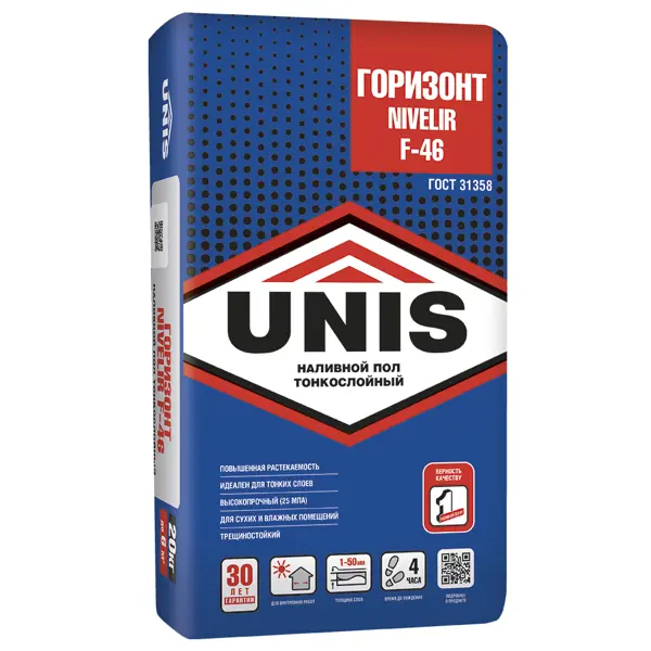 Наливной пол Unis Горизонт Nivelir 20 кг